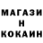 Бутират GHB Kristina Michurova