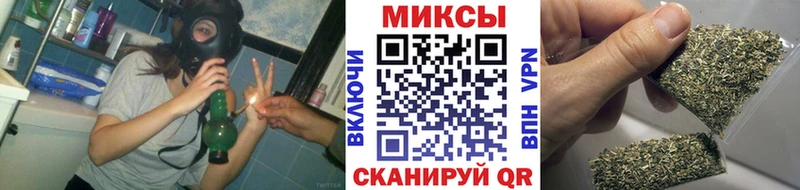 БУТИРАТ 1.4BDO купить цена Барнаул
