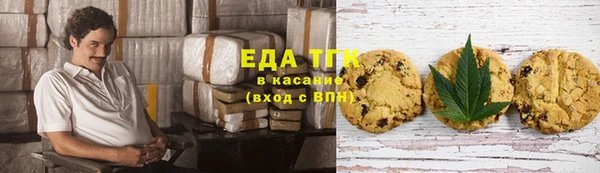 mdpv Белокуриха