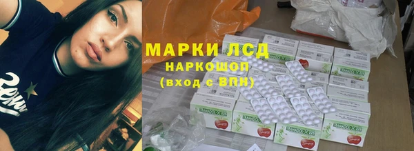мефедрон мука Белоозёрский