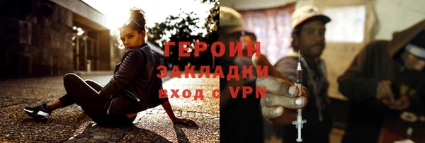 mdpv Белокуриха