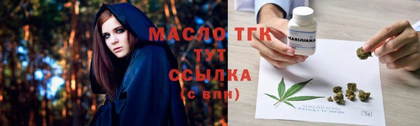 mdpv Белокуриха