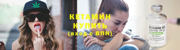 mdpv Белокуриха
