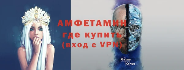 mdpv Белокуриха