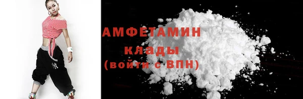 mdpv Белокуриха