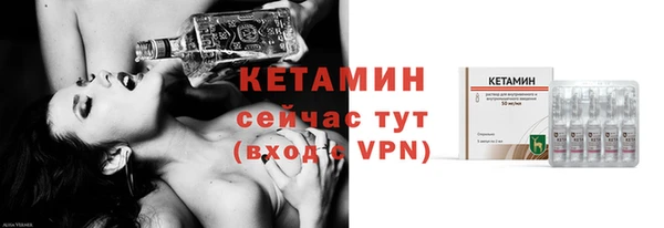 мефедрон мука Белоозёрский