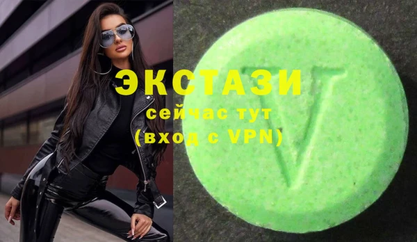 mdpv Белокуриха