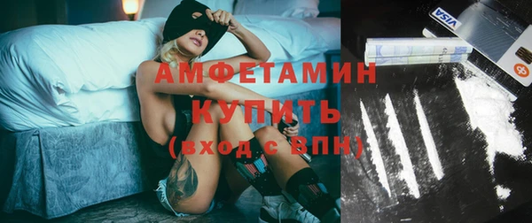 mdpv Белокуриха
