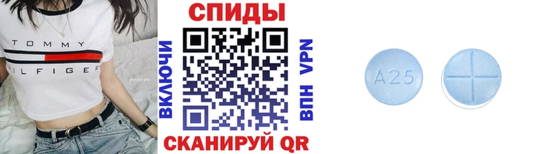 МЕТАМФЕТАМИН Methamphetamine  хочу   Барнаул 